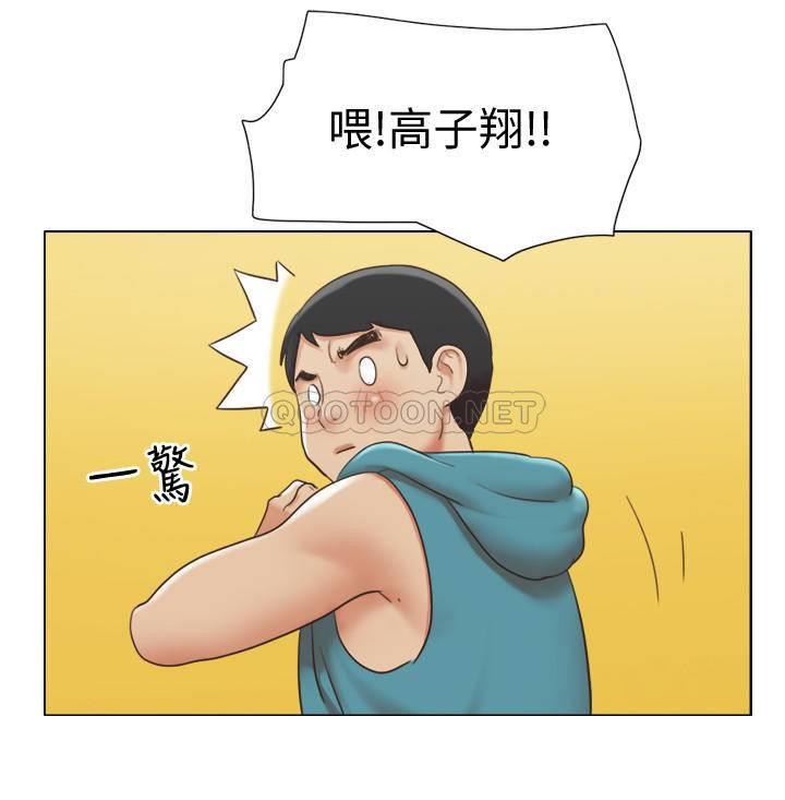 [韩国漫画] 单身女子公寓 剧情,熟女人妻, 女学生#[26P]-15