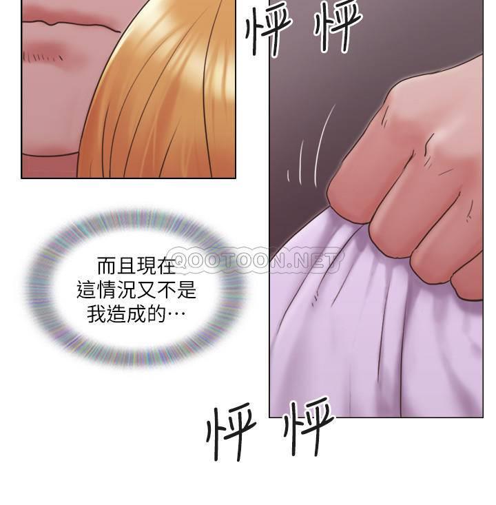 [韩国漫画] 单身女子公寓 剧情,熟女人妻, 女学生#[26P]-21