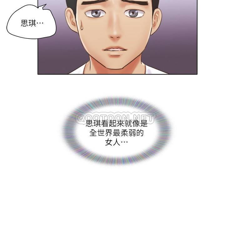 [韩国漫画] 单身女子公寓 剧情,熟女人妻, 女学生#[26P]-3