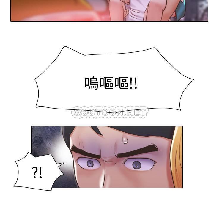 [韩国漫画] 单身女子公寓 剧情,熟女人妻, 女学生#[26P]-9