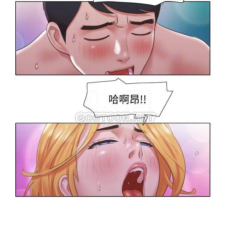 [韩国漫画] 单身女子公寓 剧情,熟女人妻, 女学生#[26P]-15