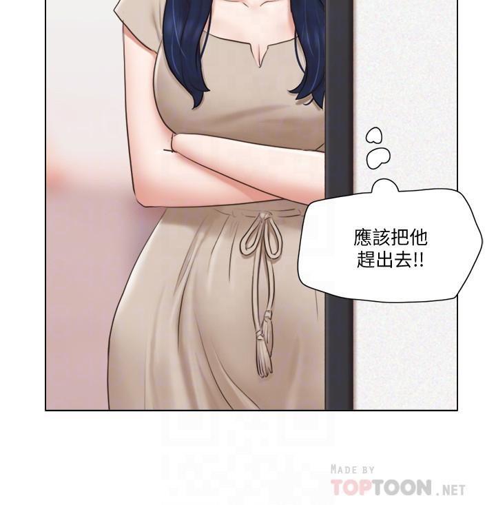 [韩国漫画] 单身女子公寓 剧情,熟女人妻, 女学生#[25P]-15