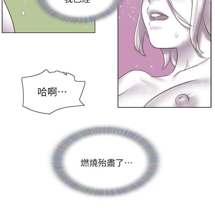 [韩国漫画] 单身女子公寓 剧情,熟女人妻, 女学生#[25P]-2