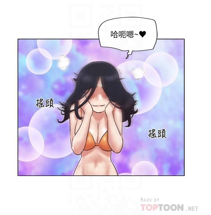 [韩国漫画] 单身女子公寓 剧情,熟女人妻, 女学生#[25P]-5