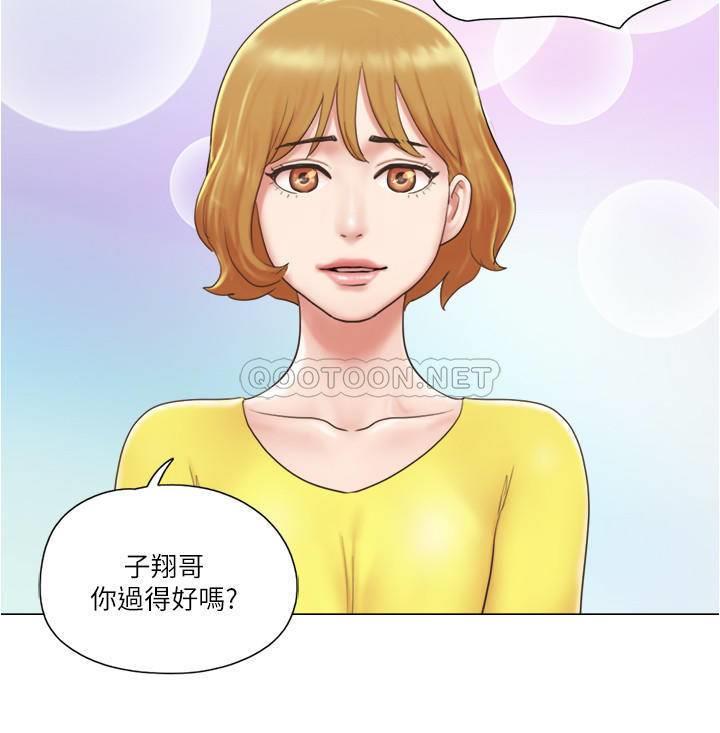 [韩国漫画] 单身女子公寓 剧情,熟女人妻, 女学生#[26P]-20