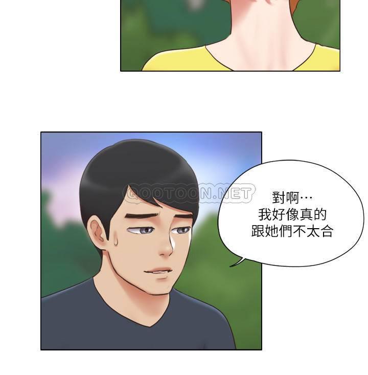 [韩国漫画] 单身女子公寓 剧情,熟女人妻, 女学生#[26P]-22