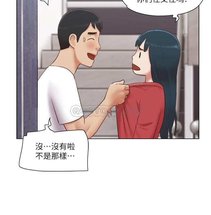 [韩国漫画] 单身女子公寓 剧情,熟女人妻, 女学生#[26P]-6