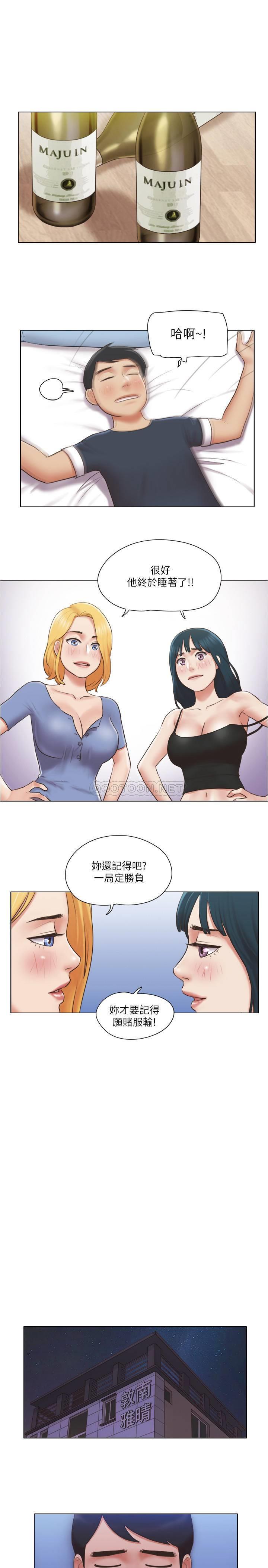 [韩国漫画] 单身女子公寓 剧情,熟女人妻, 女学生#[29P]-10