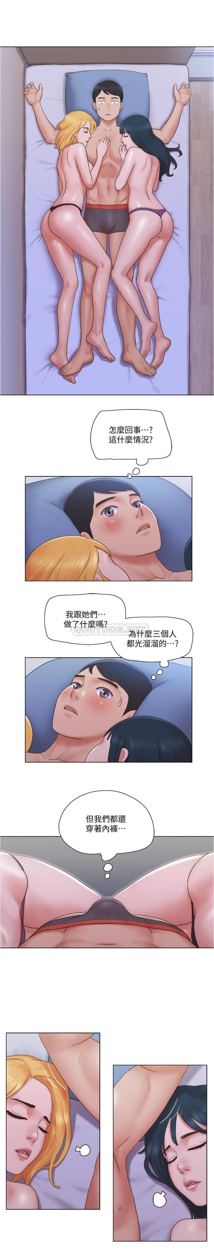 [韩国漫画] 单身女子公寓 剧情,熟女人妻, 女学生#[29P]-12