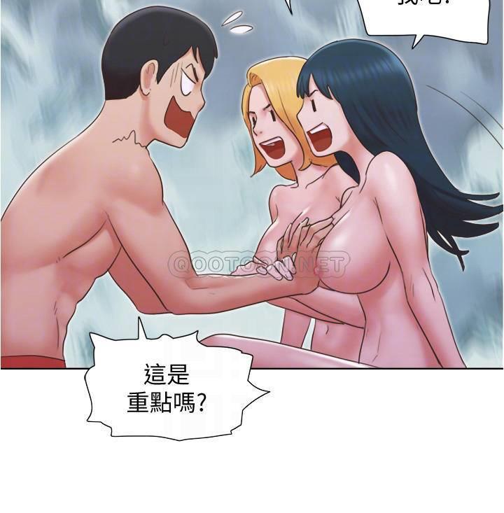 [韩国漫画] 单身女子公寓 剧情,熟女人妻, 女学生#[29P]-17