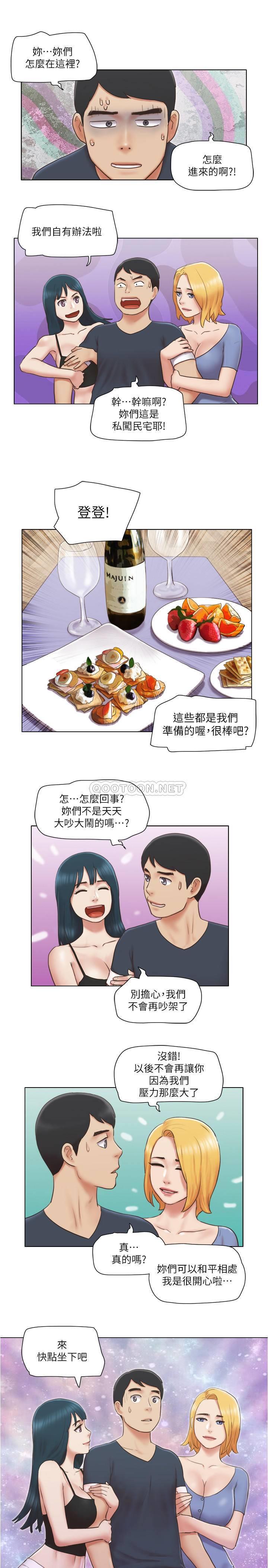[韩国漫画] 单身女子公寓 剧情,熟女人妻, 女学生#[29P]-2