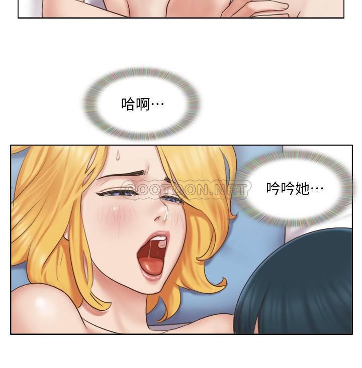 [韩国漫画] 单身女子公寓 剧情,熟女人妻, 女学生#[29P]-26