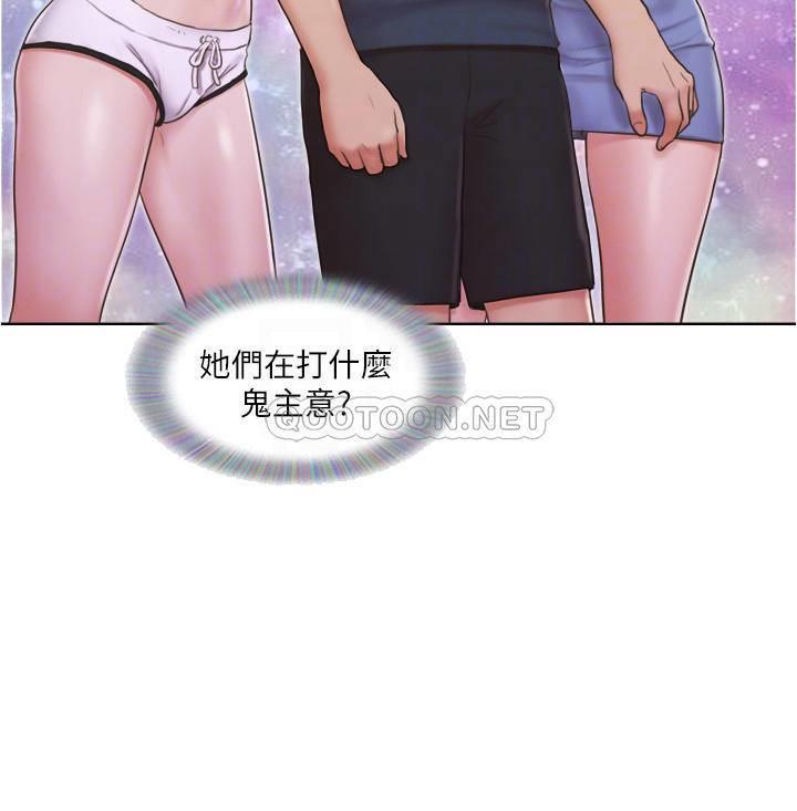 [韩国漫画] 单身女子公寓 剧情,熟女人妻, 女学生#[29P]-3