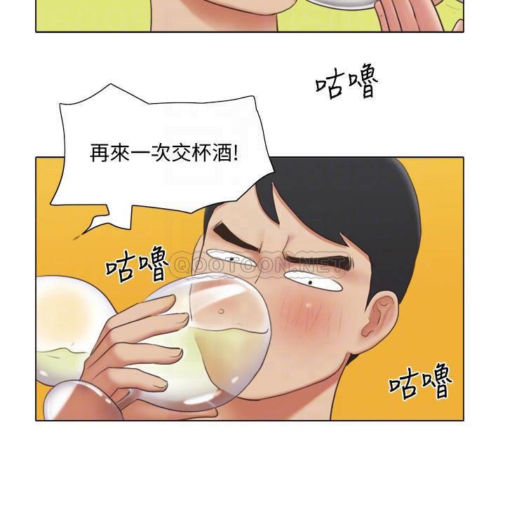 [韩国漫画] 单身女子公寓 剧情,熟女人妻, 女学生#[29P]-9