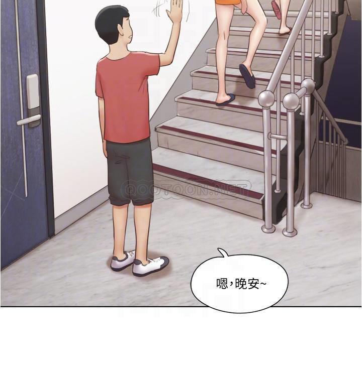 [韩国漫画] 单身女子公寓 剧情,熟女人妻, 女学生#[20P]-11