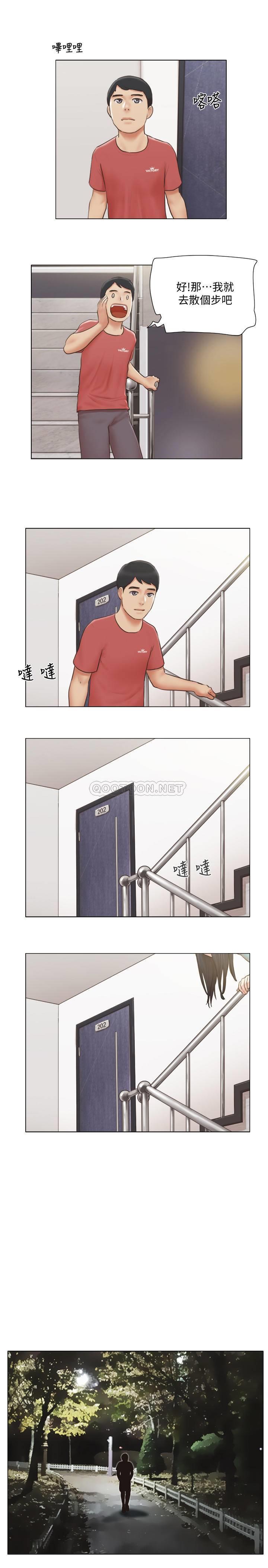 [韩国漫画] 单身女子公寓 剧情,熟女人妻, 女学生#[20P]-12