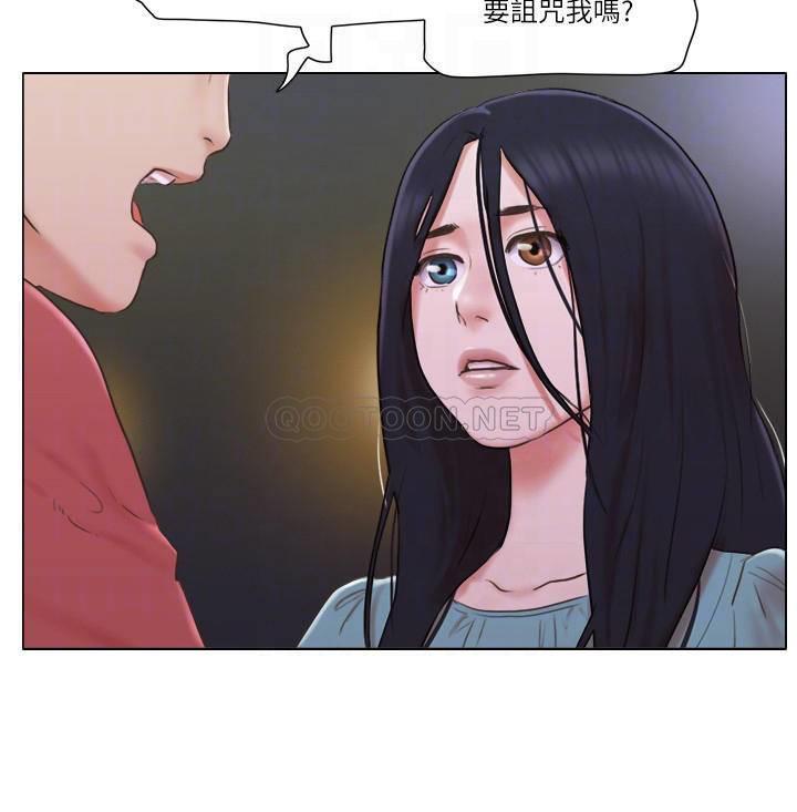 [韩国漫画] 单身女子公寓 剧情,熟女人妻, 女学生#[20P]-17