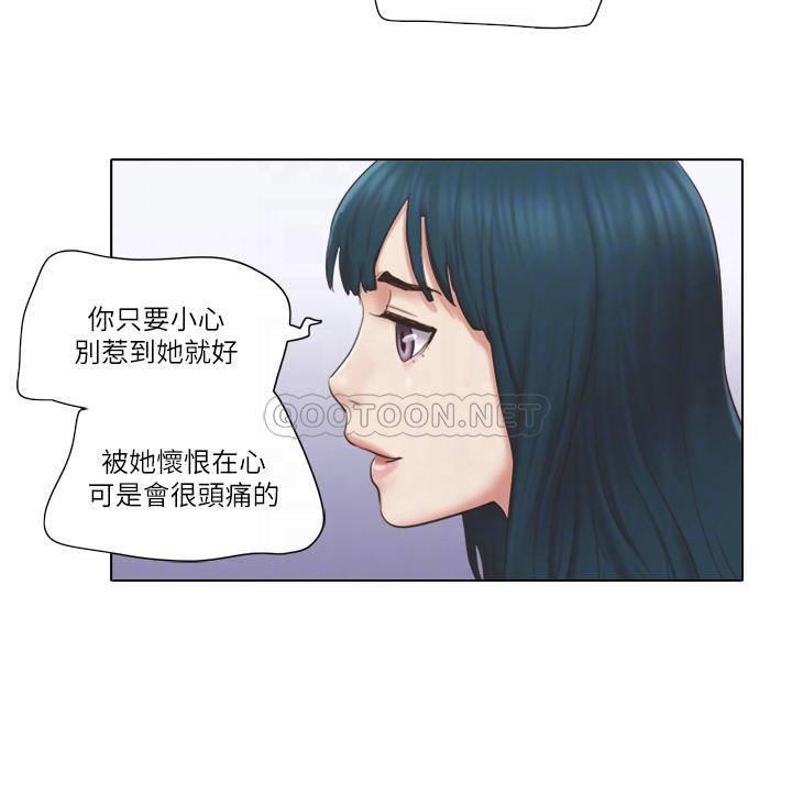 [韩国漫画] 单身女子公寓 剧情,熟女人妻, 女学生#[20P]-9