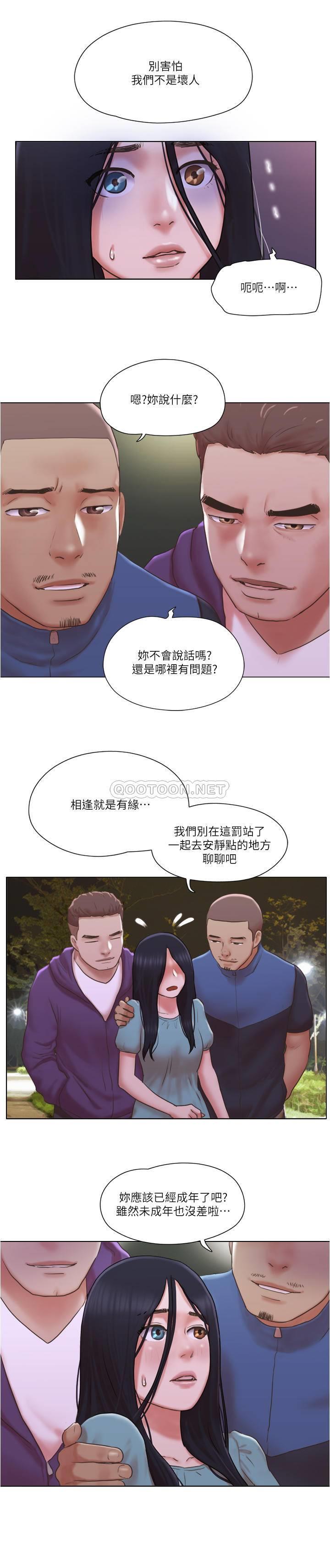 [韩国漫画] 单身女子公寓 剧情,熟女人妻, 女学生#[26P]-1