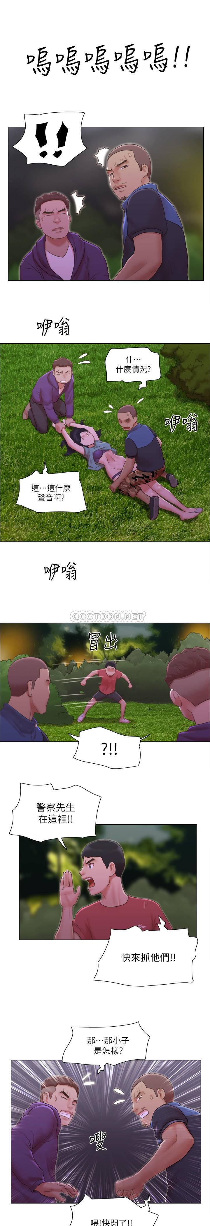 [韩国漫画] 单身女子公寓 剧情,熟女人妻, 女学生#[26P]-10