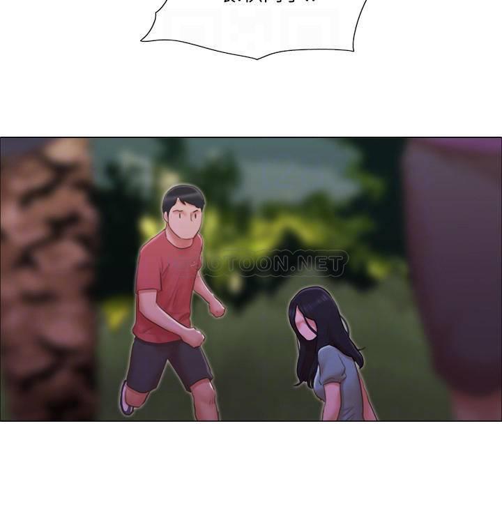 [韩国漫画] 单身女子公寓 剧情,熟女人妻, 女学生#[26P]-11