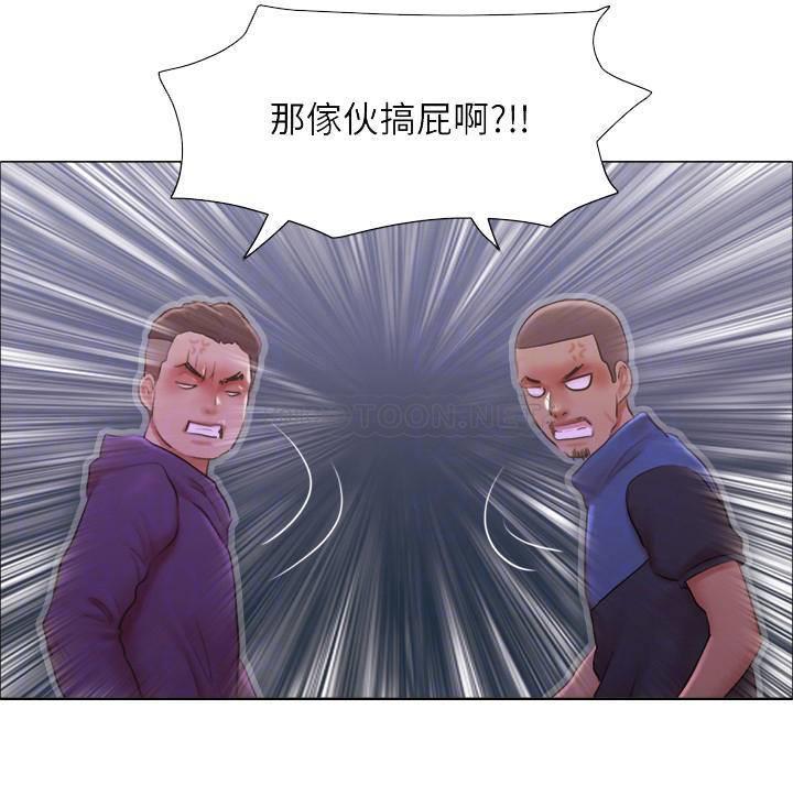 [韩国漫画] 单身女子公寓 剧情,熟女人妻, 女学生#[26P]-13