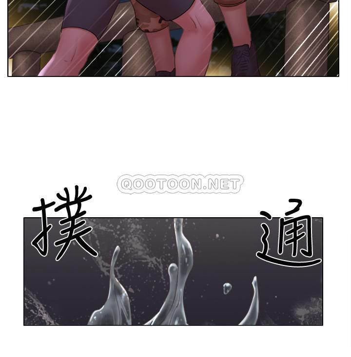 [韩国漫画] 单身女子公寓 剧情,熟女人妻, 女学生#[26P]-23