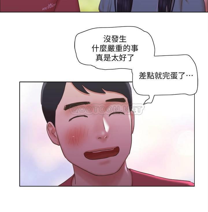 [韩国漫画] 单身女子公寓 剧情,熟女人妻, 女学生#[26P]-25