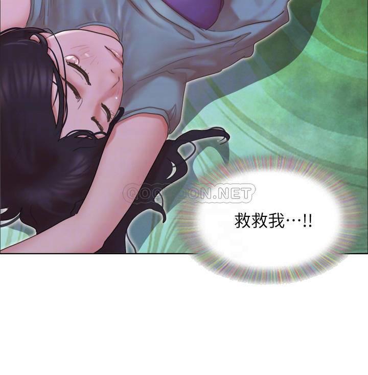 [韩国漫画] 单身女子公寓 剧情,熟女人妻, 女学生#[26P]-9