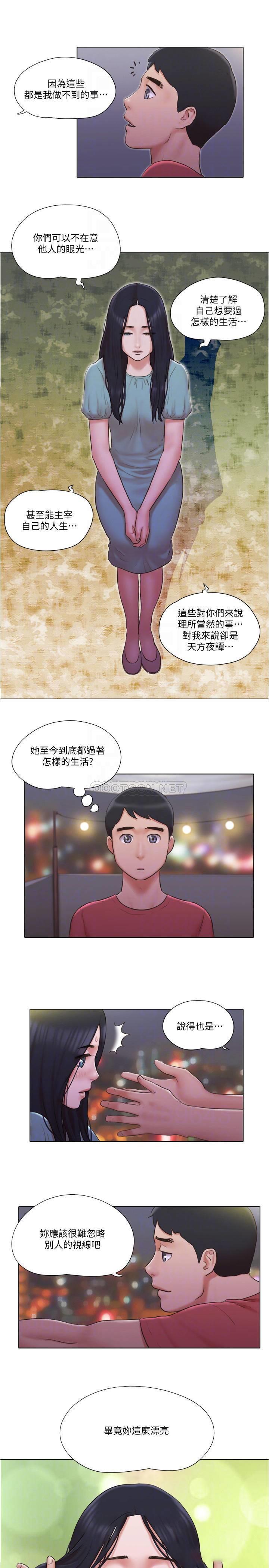 [韩国漫画] 单身女子公寓 剧情,熟女人妻, 女学生#[23P]-10