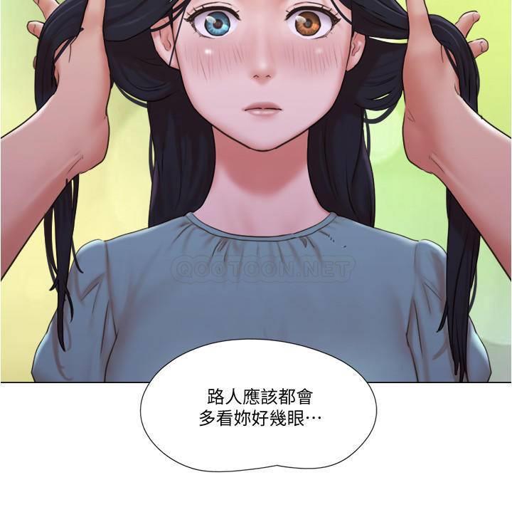 [韩国漫画] 单身女子公寓 剧情,熟女人妻, 女学生#[23P]-11