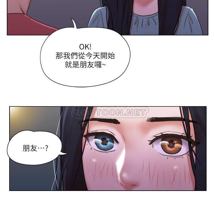 [韩国漫画] 单身女子公寓 剧情,熟女人妻, 女学生#[23P]-13