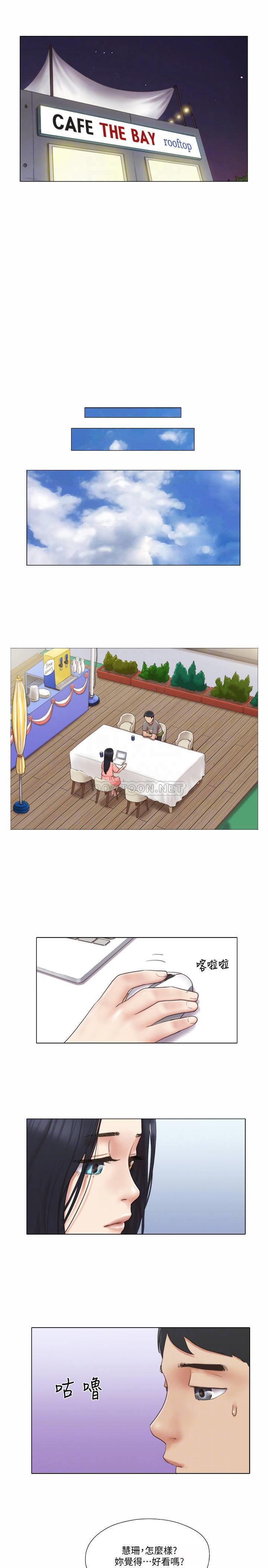 [韩国漫画] 单身女子公寓 剧情,熟女人妻, 女学生#[23P]-14