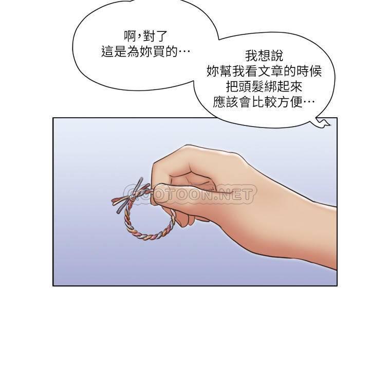 [韩国漫画] 单身女子公寓 剧情,熟女人妻, 女学生#[23P]-17