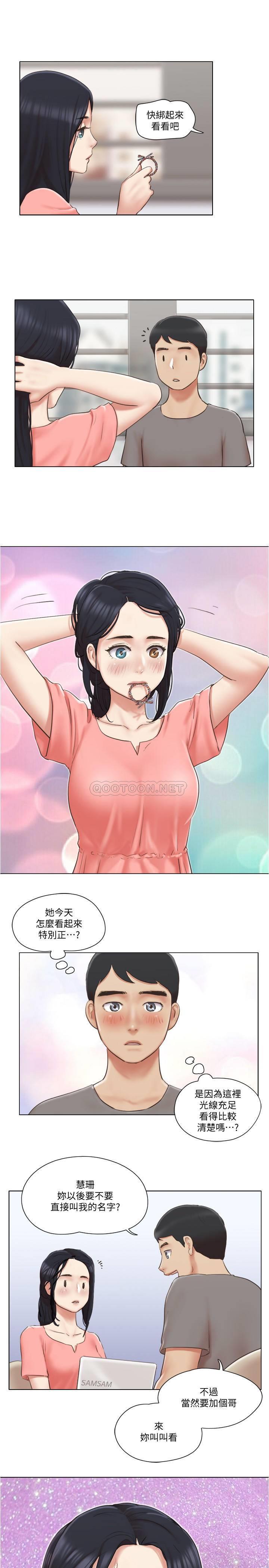 [韩国漫画] 单身女子公寓 剧情,熟女人妻, 女学生#[23P]-18