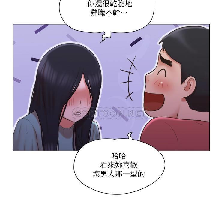 [韩国漫画] 单身女子公寓 剧情,熟女人妻, 女学生#[23P]-9