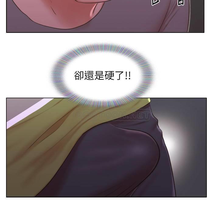 [韩国漫画] 单身女子公寓 剧情,熟女人妻, 女学生#[24P]-12