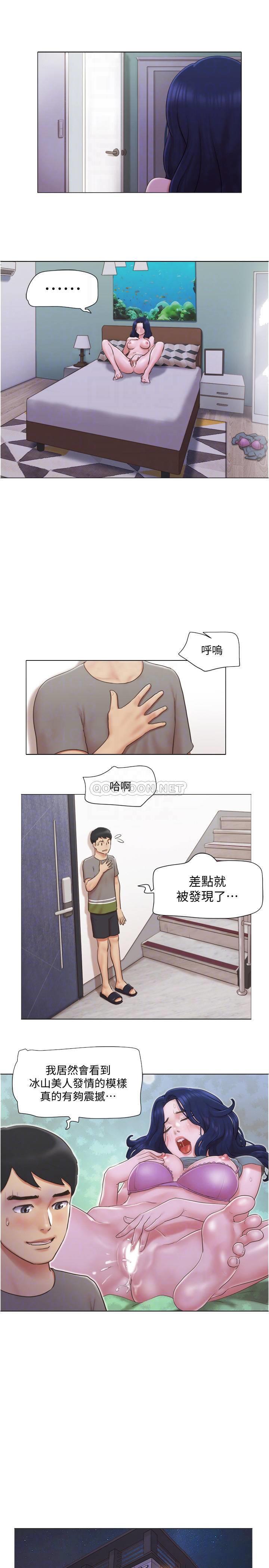 [韩国漫画] 单身女子公寓 剧情,熟女人妻, 女学生#[24P]-15