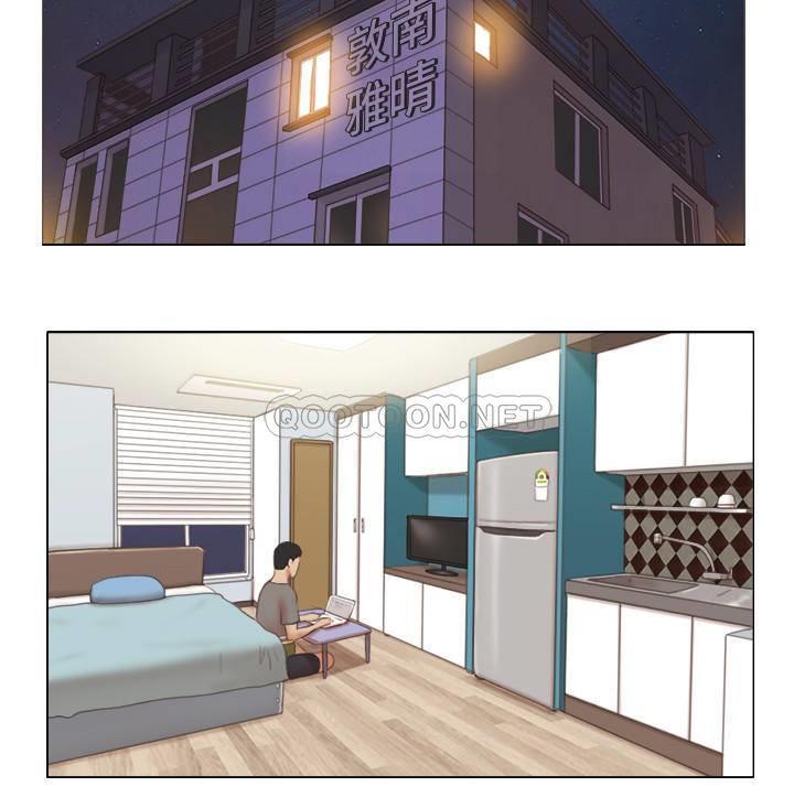 [韩国漫画] 单身女子公寓 剧情,熟女人妻, 女学生#[24P]-16