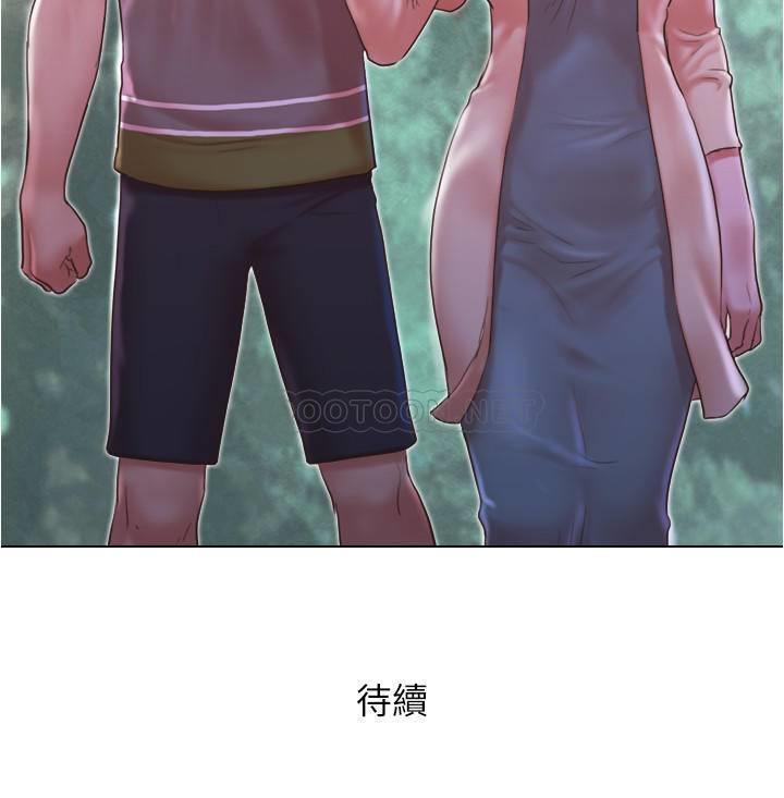 [韩国漫画] 单身女子公寓 剧情,熟女人妻, 女学生#[24P]-24