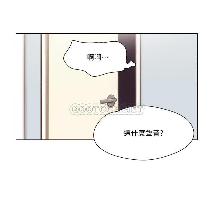 [韩国漫画] 单身女子公寓 剧情,熟女人妻, 女学生#[24P]-8