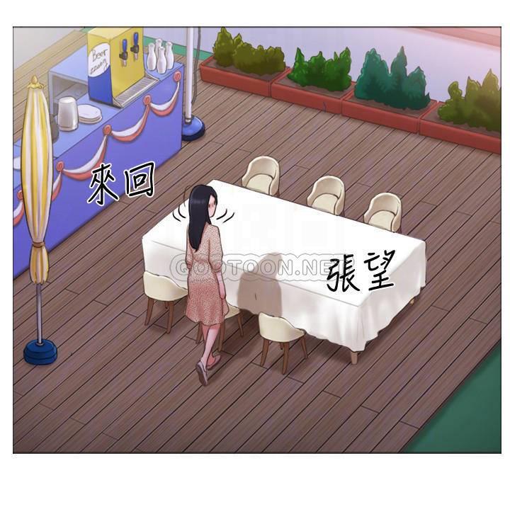 [韩国漫画] 单身女子公寓 剧情,熟女人妻, 女学生#[25P]-11