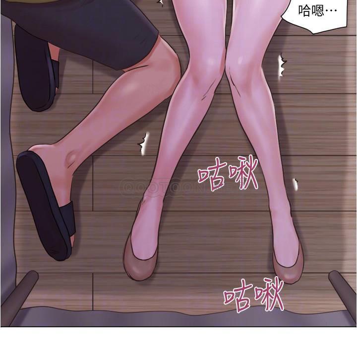 [韩国漫画] 单身女子公寓 剧情,熟女人妻, 女学生#[25P]-14