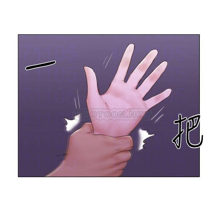 [韩国漫画] 单身女子公寓 剧情,熟女人妻, 女学生#[25P]-5