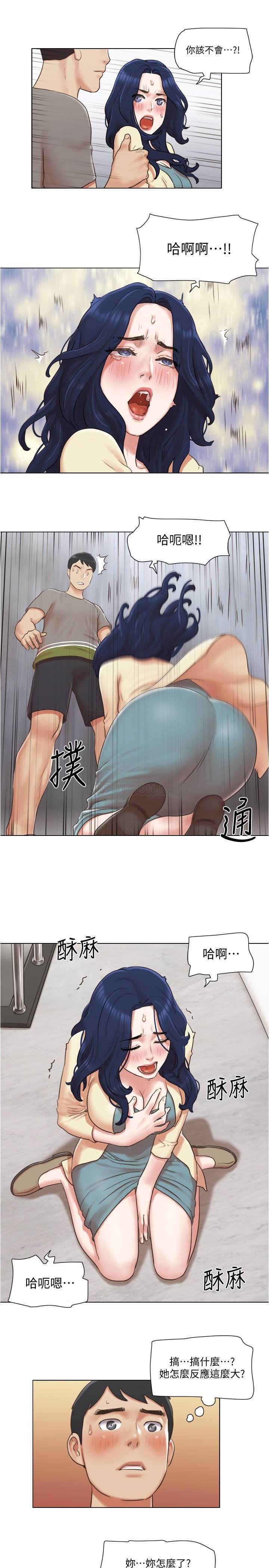 [韩国漫画] 单身女子公寓 剧情,熟女人妻, 女学生#[25P]-8