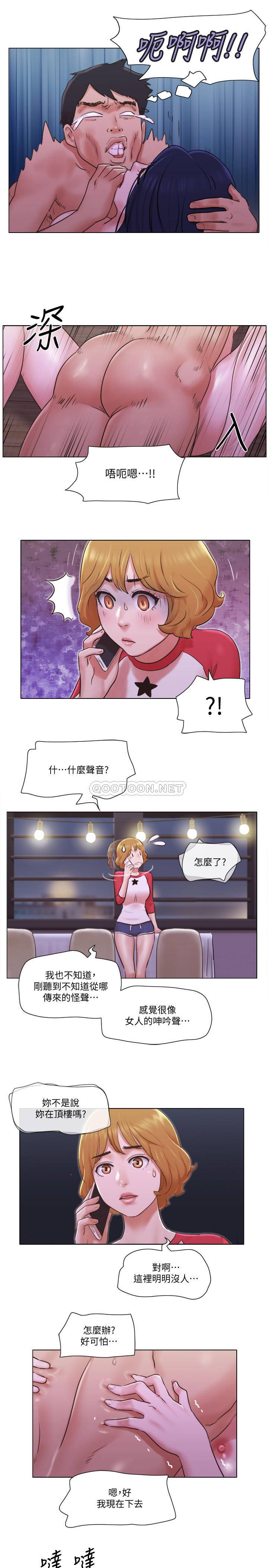 [韩国漫画] 单身女子公寓 剧情,熟女人妻, 女学生#[26P]-15