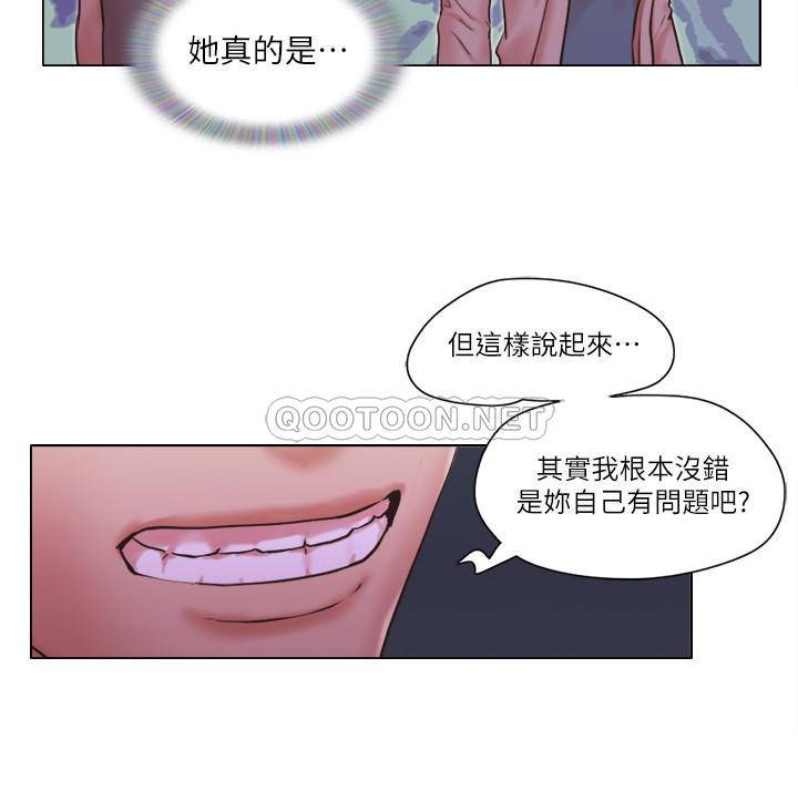 [韩国漫画] 单身女子公寓 剧情,熟女人妻, 女学生#[26P]-24