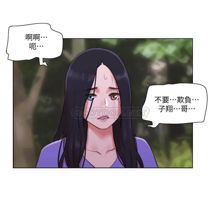 [韩国漫画] 单身女子公寓 剧情,熟女人妻, 女学生#[25P]-15