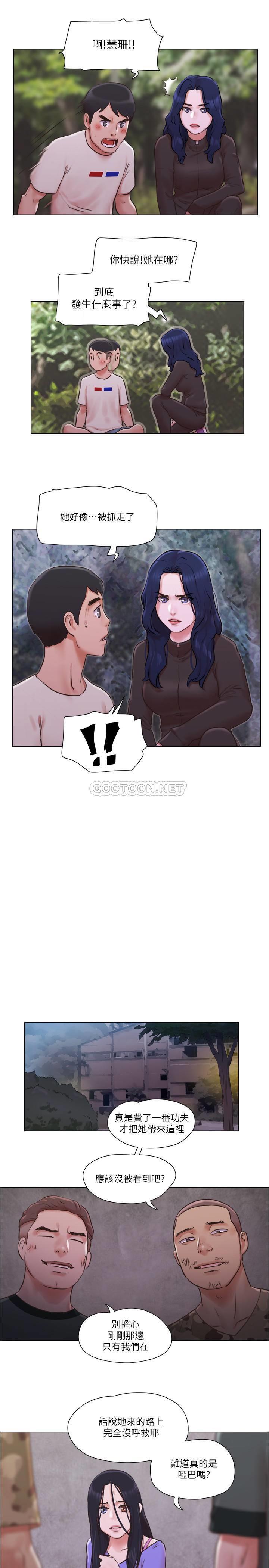 [韩国漫画] 单身女子公寓 剧情,熟女人妻, 女学生#[25P]-22