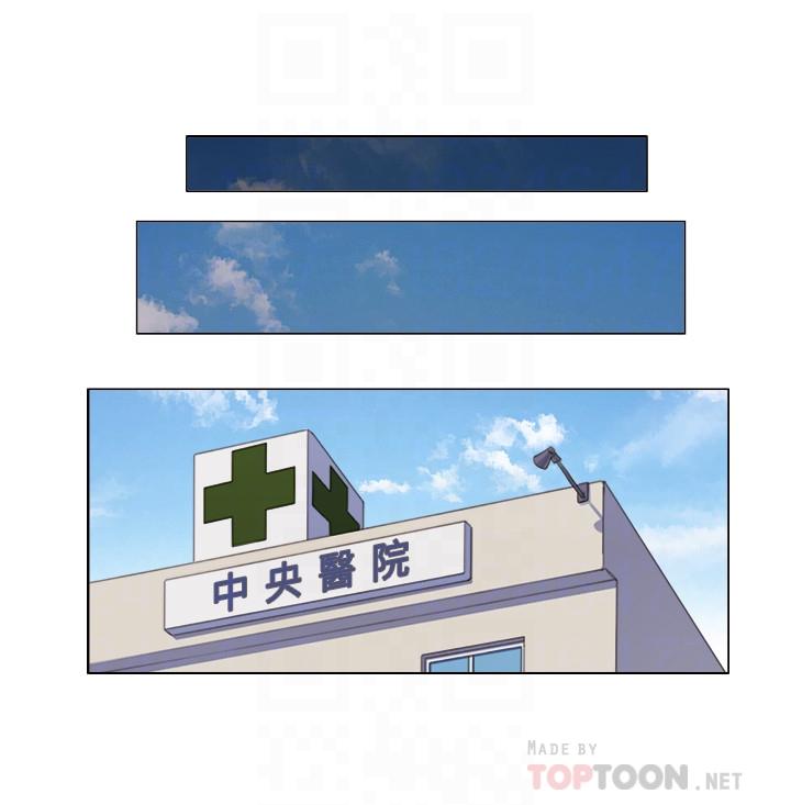 [韩国漫画] 单身女子公寓 剧情,熟女人妻, 女学生#[24P]-12